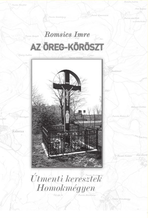 Borito